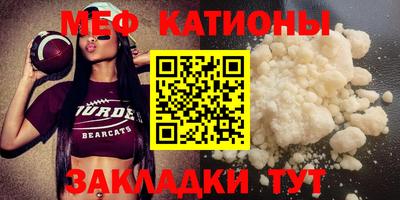гашишное масло Заволжье