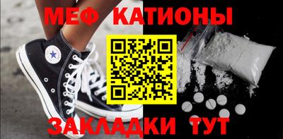гашишное масло Заволжье