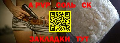 COCAINE Жуковский