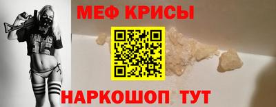 гашишное масло Заволжье