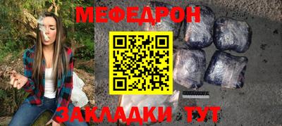 гашишное масло Заволжье