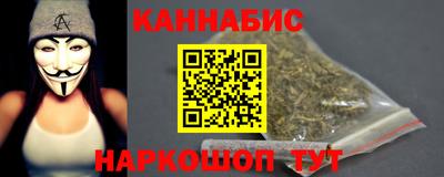 COCAINE Жуковский