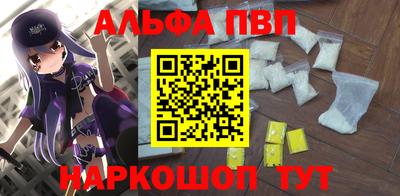 наркотики Заводоуковск