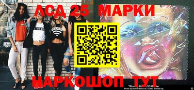наркотики Заводоуковск
