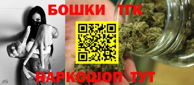 наркотики Заводоуковск