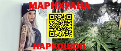 наркотики Заводоуковск