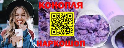 COCAINE Жуковский