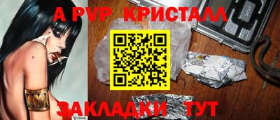 наркотики Заводоуковск