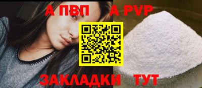 наркотики Заводоуковск