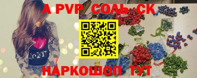наркотики Заводоуковск