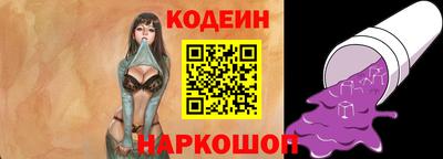 COCAINE Жуковский