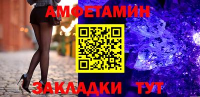 наркотики Заводоуковск