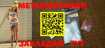 гашишное масло Заволжье