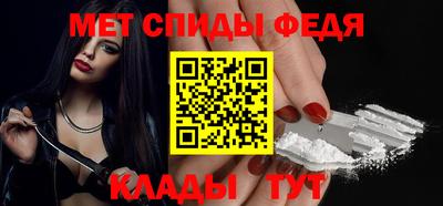 гашишное масло Заволжье