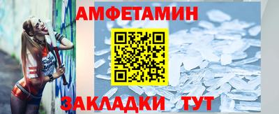 COCAINE Жуковский