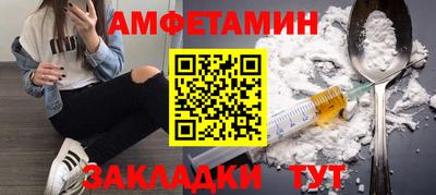 COCAINE Жуковский