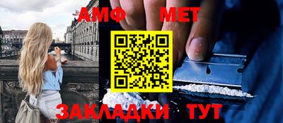 COCAINE Жуковский