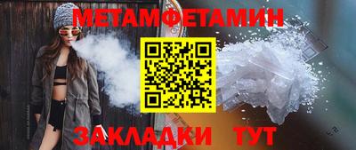 гашишное масло Заволжье