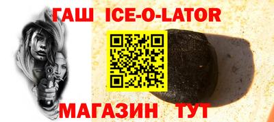 COCAINE Жуковский