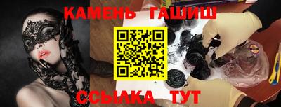 COCAINE Жуковский