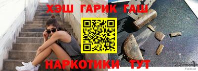 COCAINE Жуковский