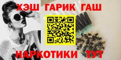 наркотики Заводоуковск