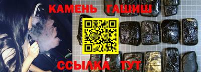 наркотики Заводоуковск